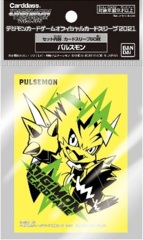 Digimon Card Game Pulsemon Sleeves - 60ct